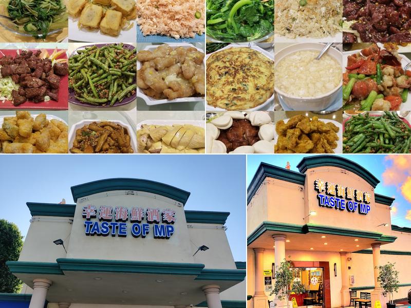 New Lucky Seafood Restaurant