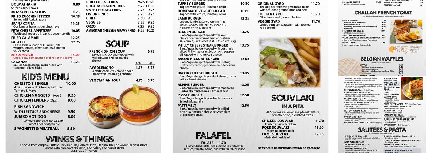 Yanni's Gyro Express Menu