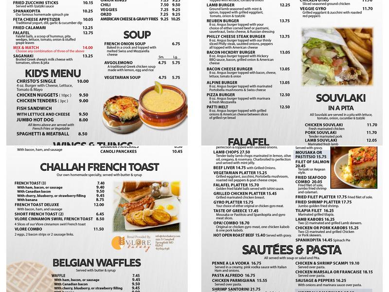 Yanni's Gyro Express Menu