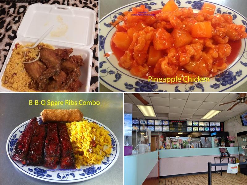 Chinatown Kitchen 466 Broadway #2, Monticello