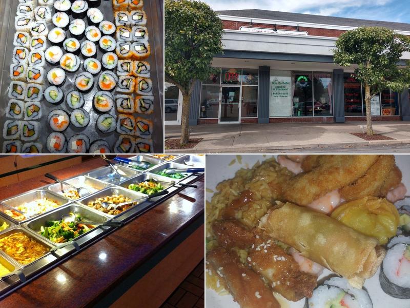 Wan Bo Buffet 36 Forestburgh Rd #1833, Monticello