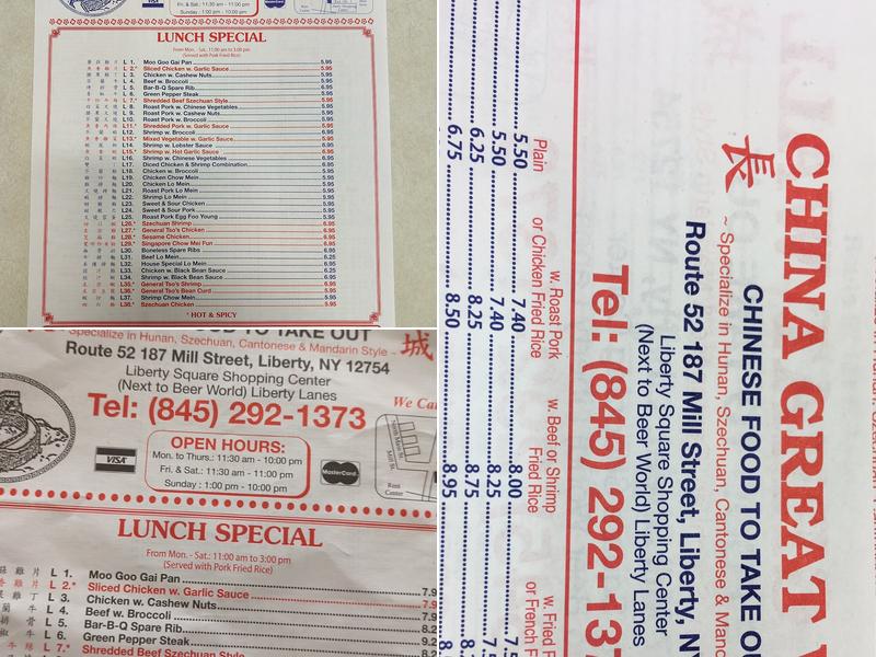 China Great Wall Menu