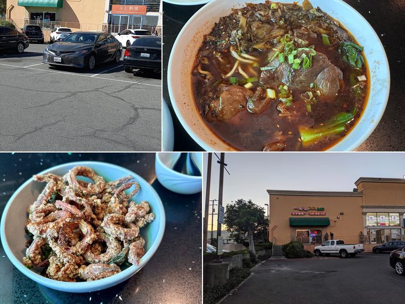 p.p.pop 一条龙面馆 (P P Pop) 127 N Garfield Ave, Monterey Park