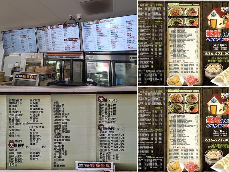 Garage Kitchen Menu