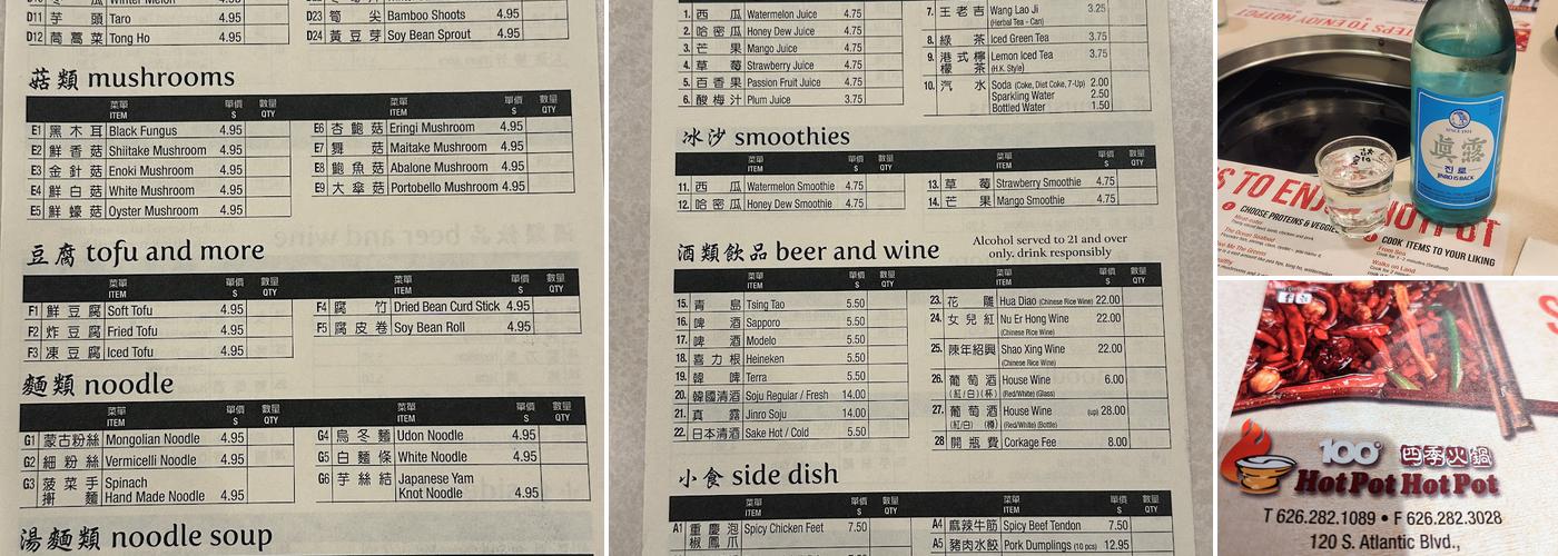 Hot Pot, Hot Pot! Menu