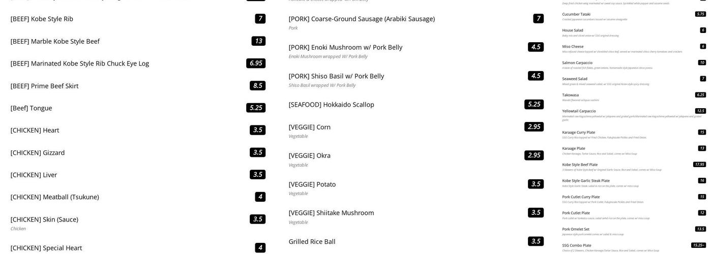 Yakitori - Shabu Shabu Shin - Sen - Gumi Menu