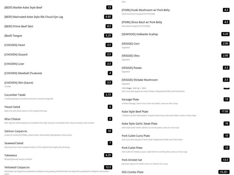 Yakitori - Shabu Shabu Shin - Sen - Gumi Menu