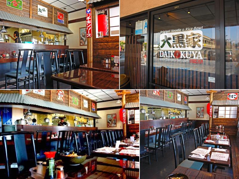 Daikokuya Monterey Park