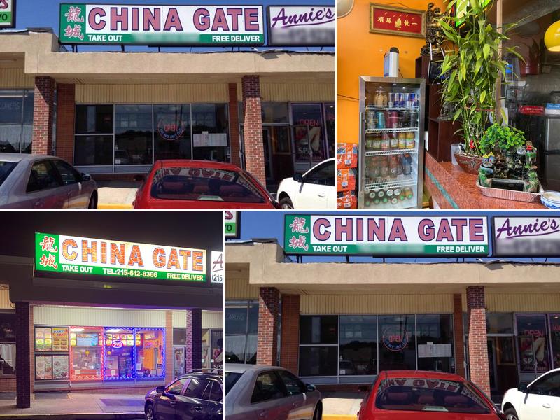 China Gate Restaurant
