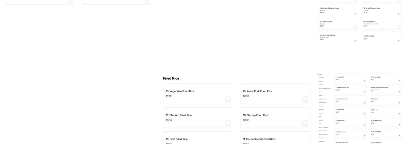 Asian Chopsticks Menu