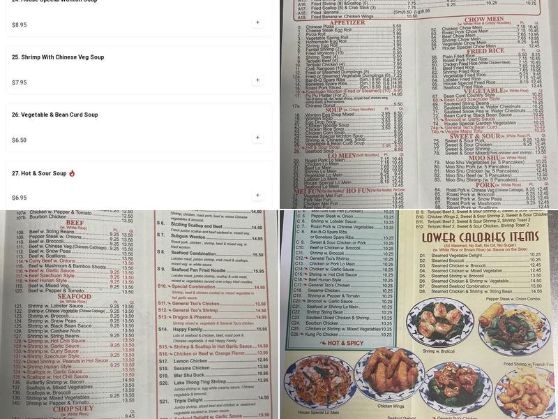 No. 1 China Menu