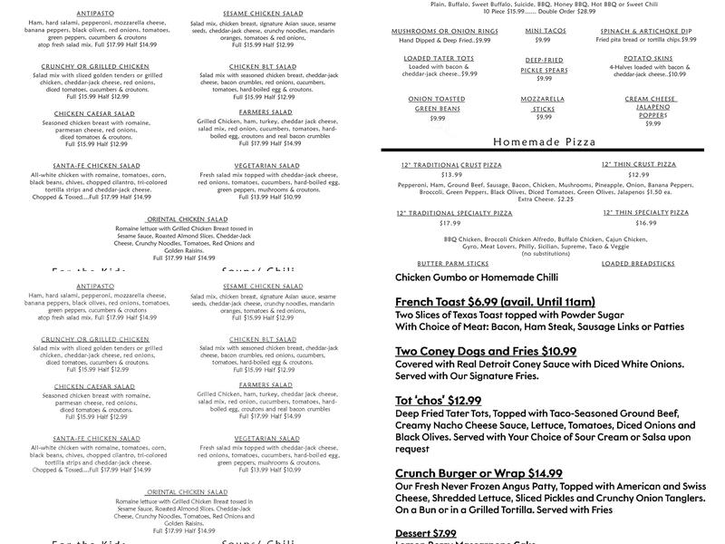 Logger's Depot Menu