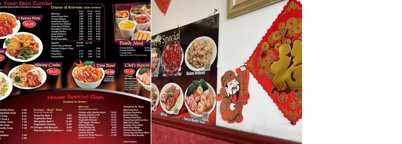 Express Wok Menu