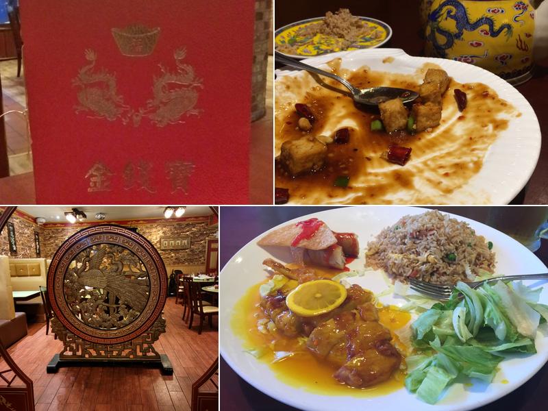 Golden Palace 415 Ocean St, Santa Cruz