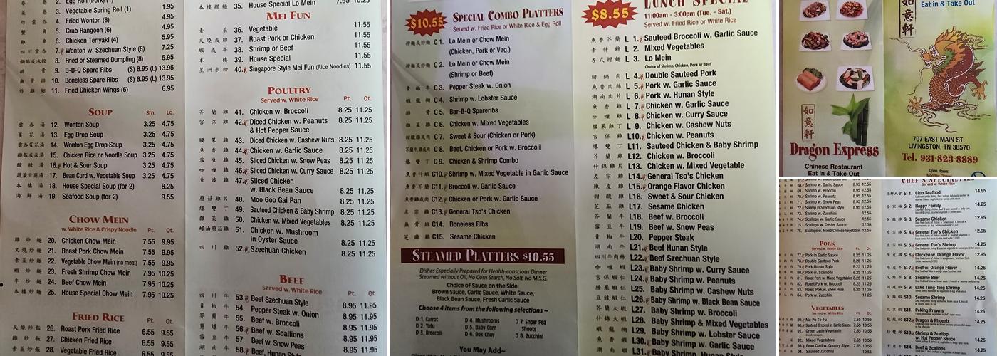 Dragon Express Menu