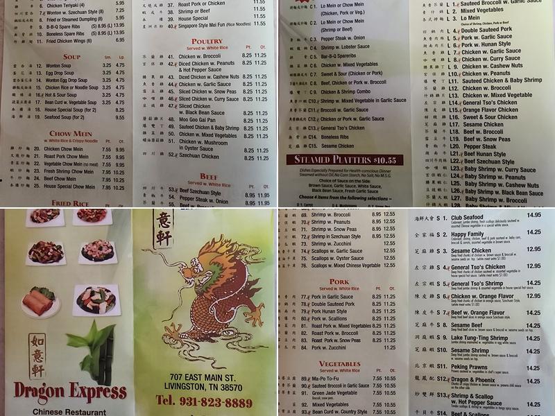 Dragon Express Menu