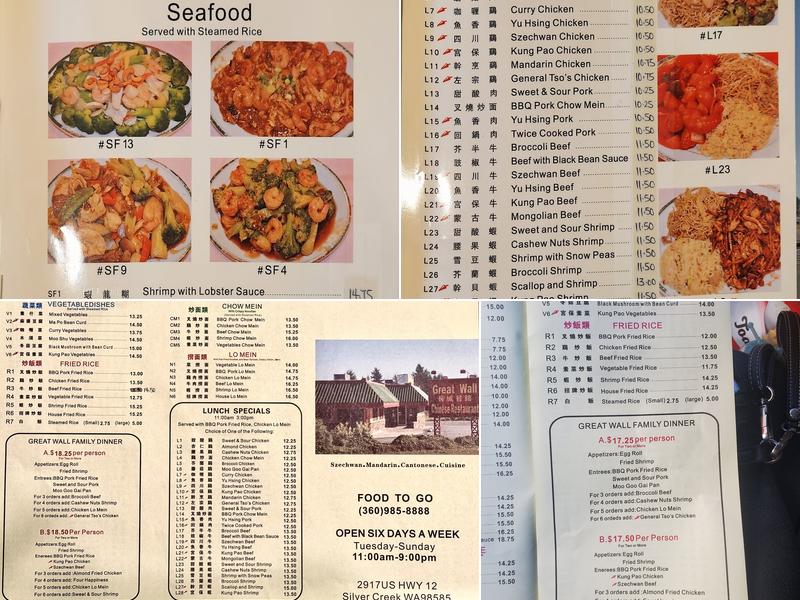 Great Wall Chinese Restaurant Menu