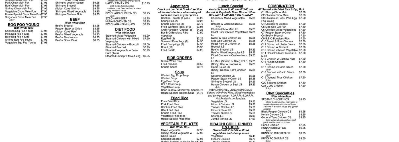 Panda Garden Menu