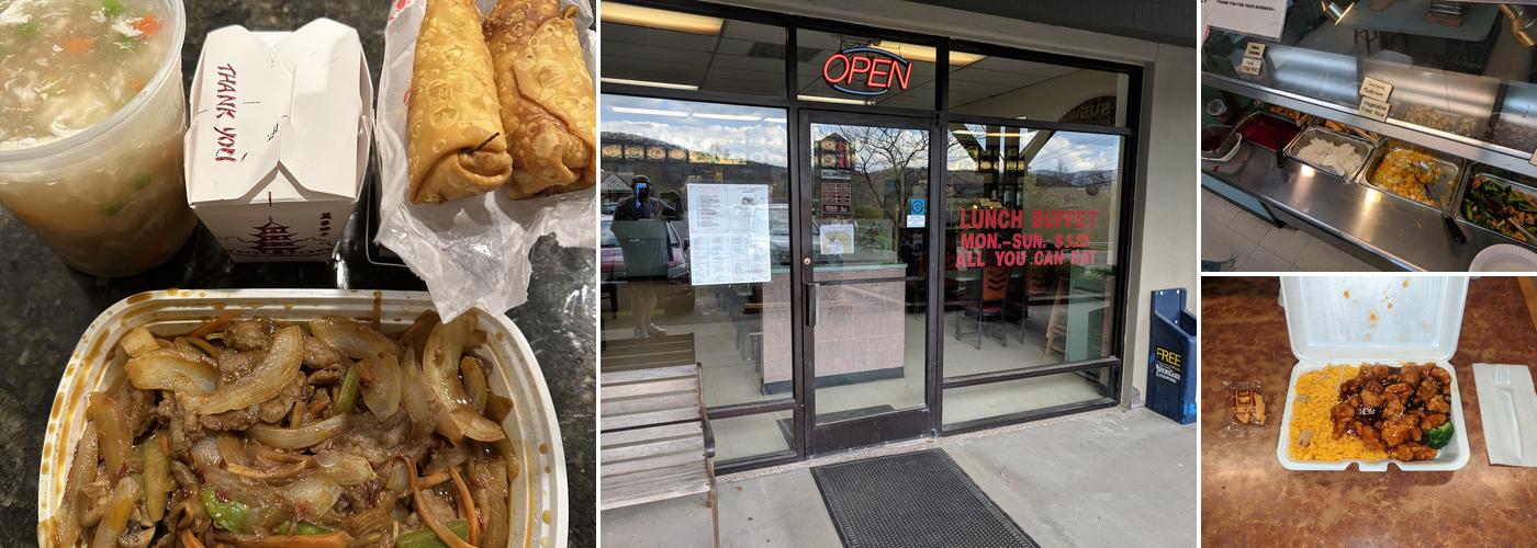 China House Restaurant