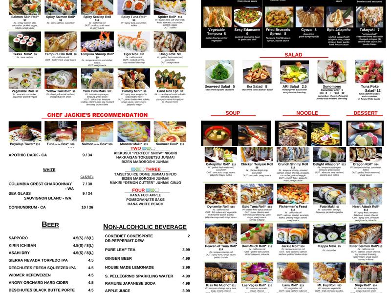 Sushi Ari Japanese Restaurant Menu
