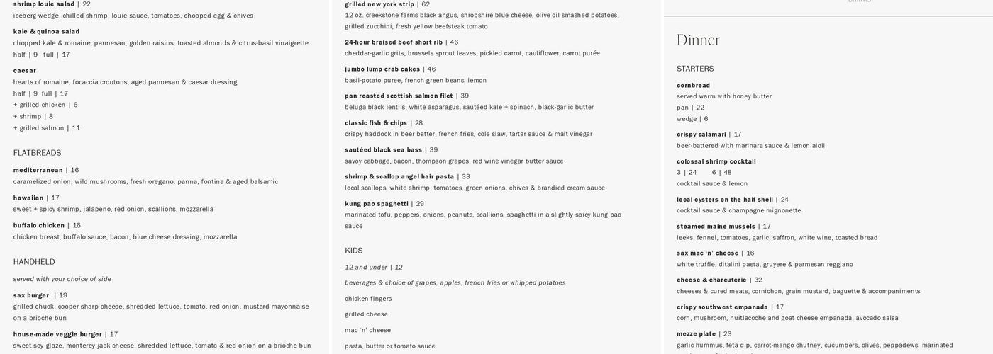 SAX Menu