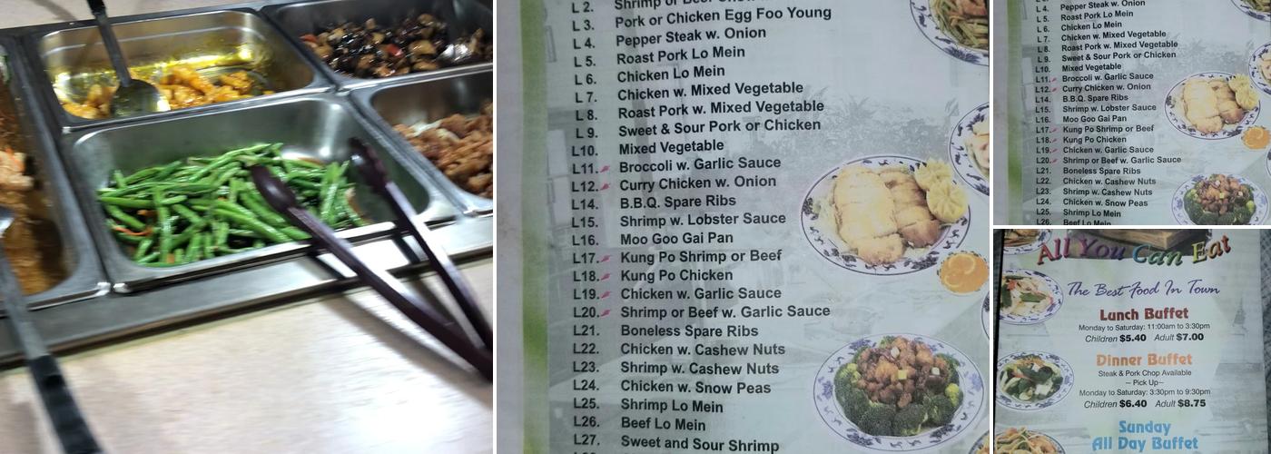 Panda Menu