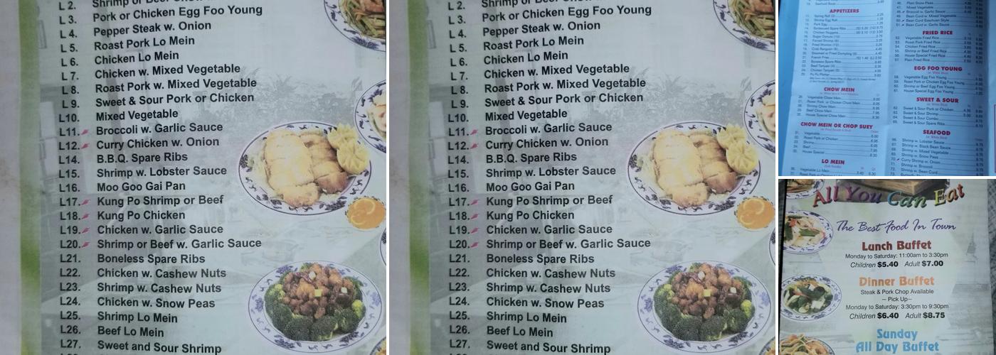 Panda Menu