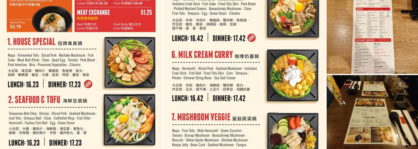 Boiling Point Menu