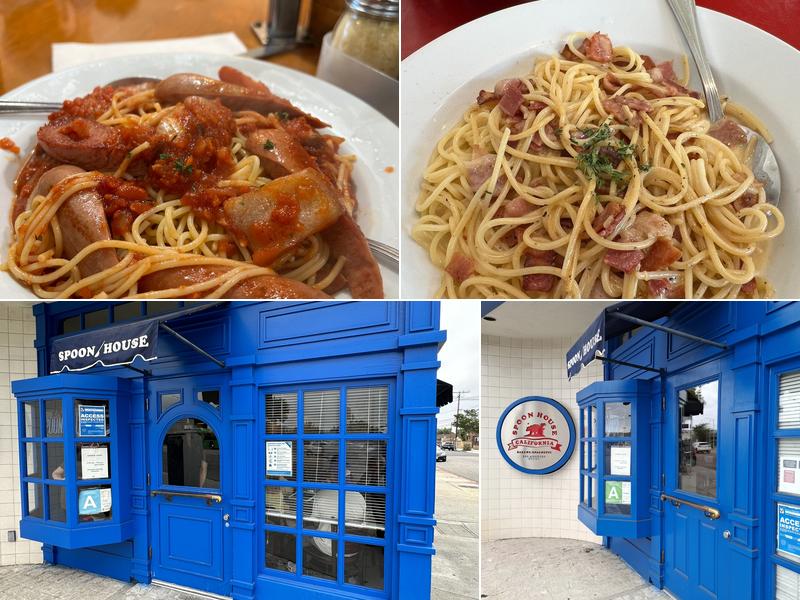 Spoon House Bakery and Restaurant 1601 W Redondo Beach Blvd, Gardena