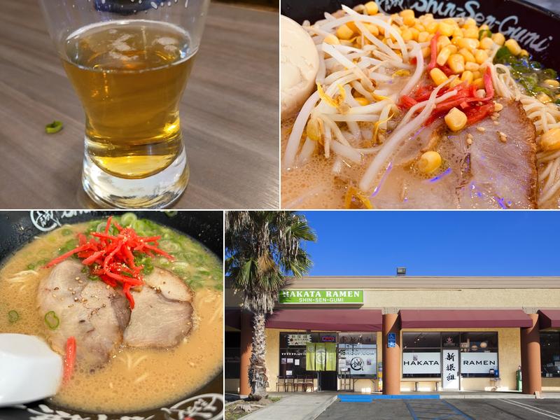 Shin-Sen-Gumi Hakata Ramen - Gardena