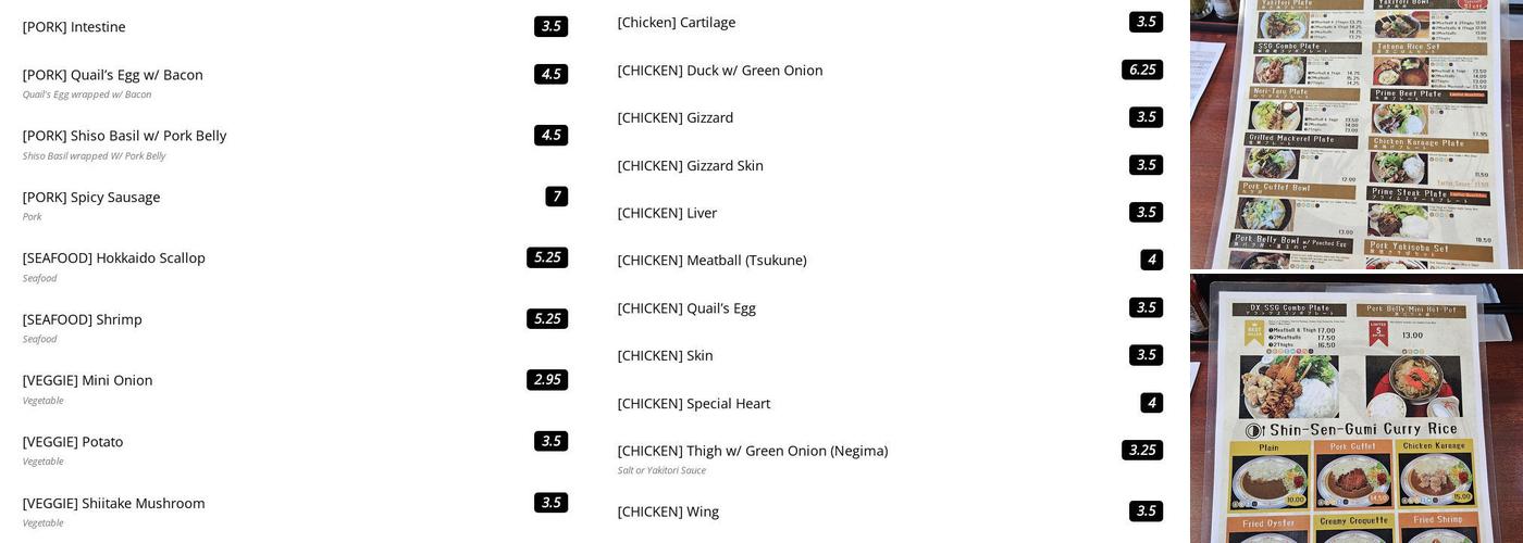Shin-Sen-Gumi Yakitori & Chanko Gardena Menu
