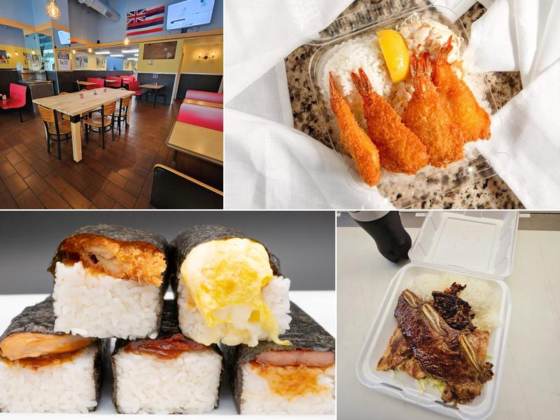 L&L Hawaiian Barbecue