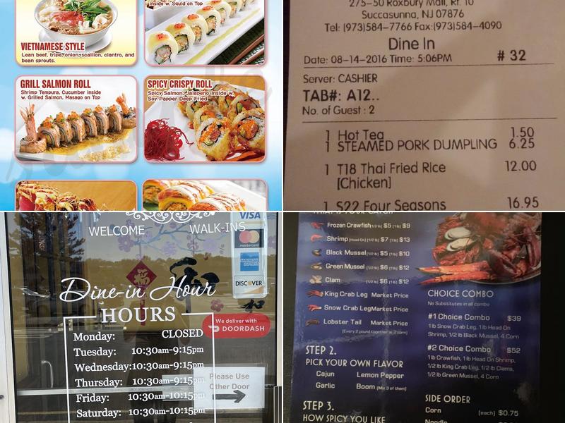 Lung Yung Restaurant, Succasunna Menu, Reviews (148), Photos (51