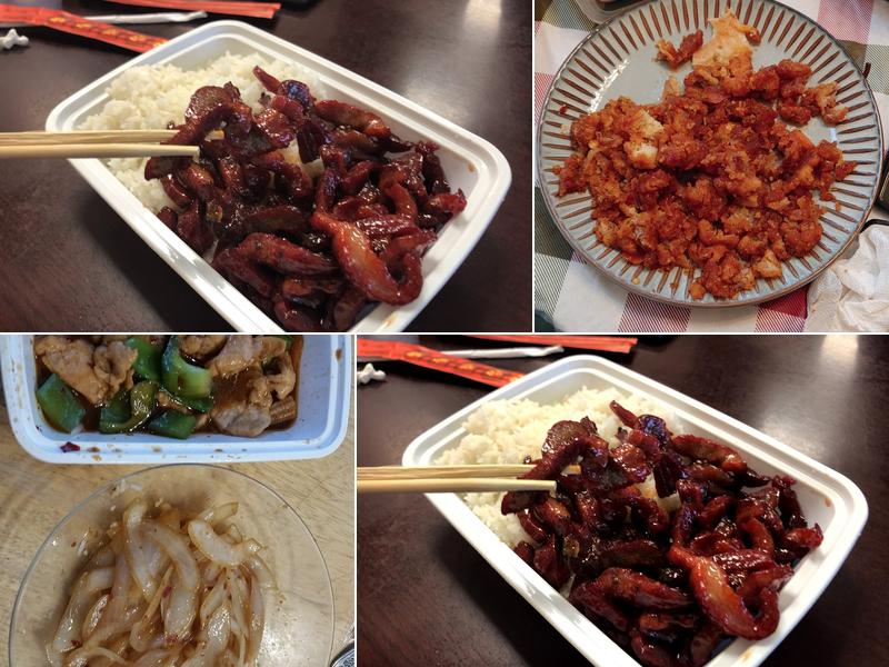 Panda Garden 431 US-22, Whitehouse Station