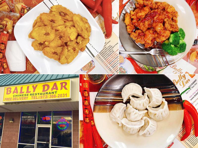 Bally Dar 273 US-46, Mine Hill