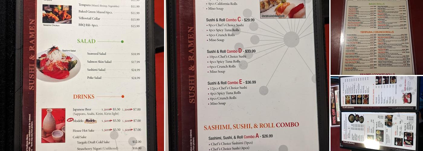 Tampopo Restaurant Menu