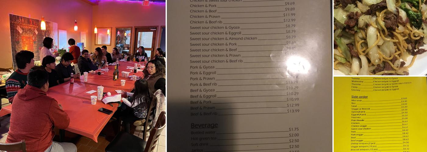 Minami Teriyaki Menu