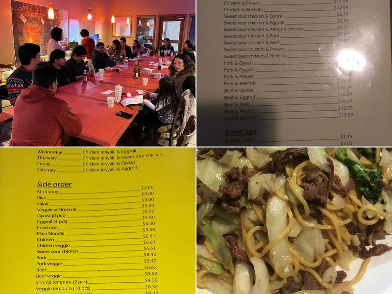 Minami Teriyaki Menu