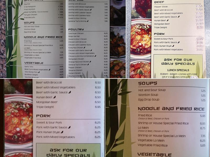 Panda Cafe Menu