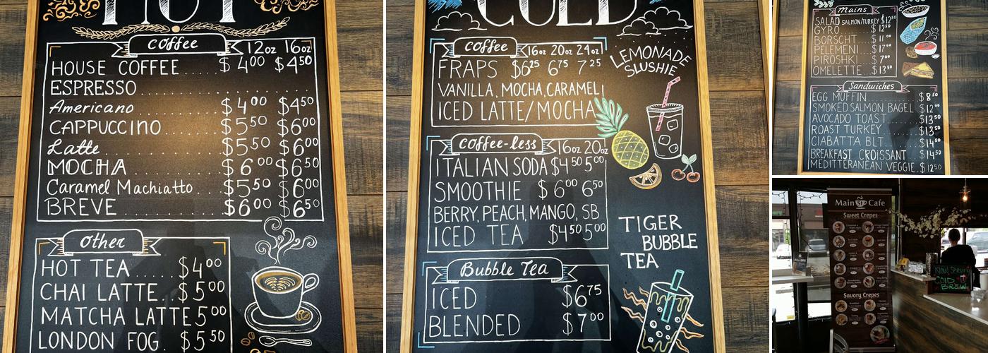 Main St Cafe Menu