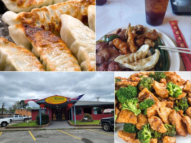 Hunan 1108 N Timberland Dr, Lufkin