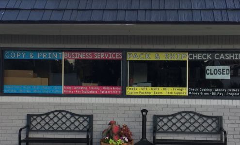 MoneyGram Blytheville