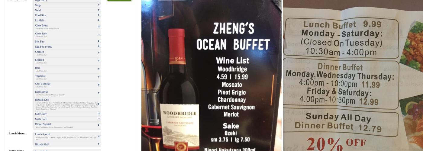 Ocean Buffet Menu