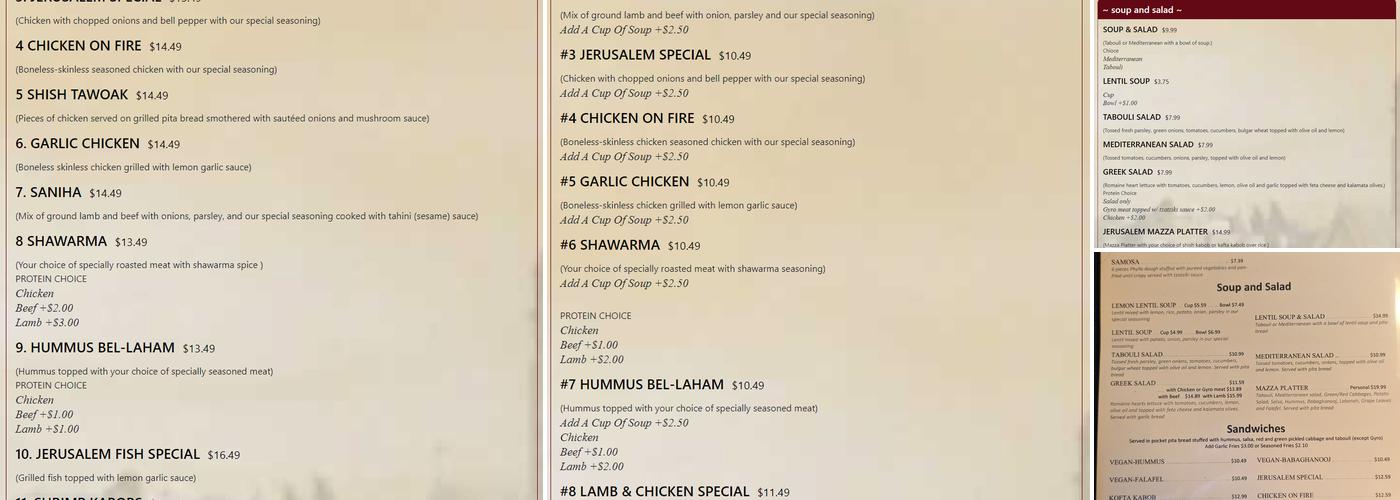 Jerusalem Cafe Menu