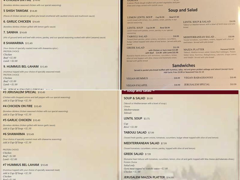 Jerusalem Cafe Menu