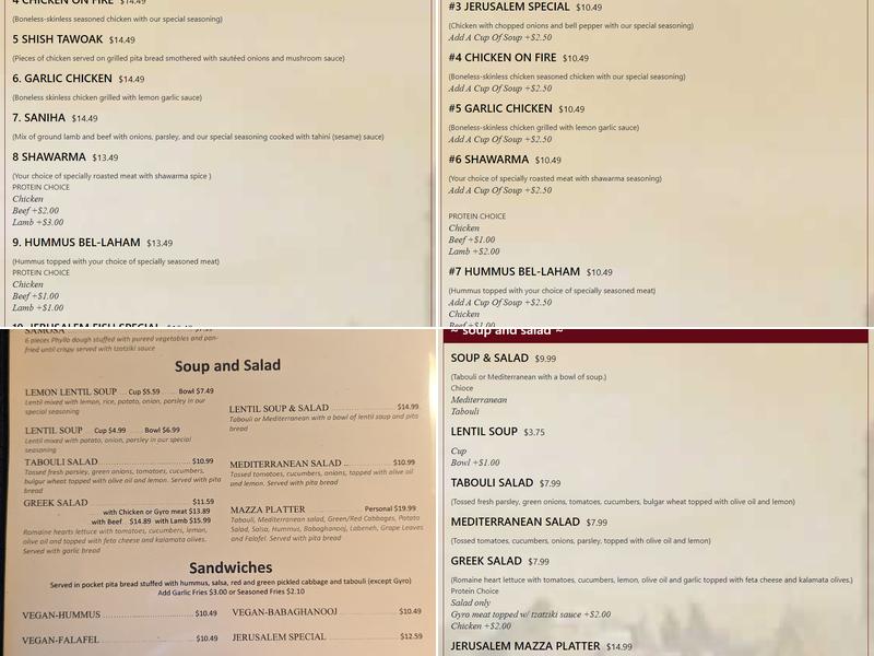 Jerusalem Cafe Menu