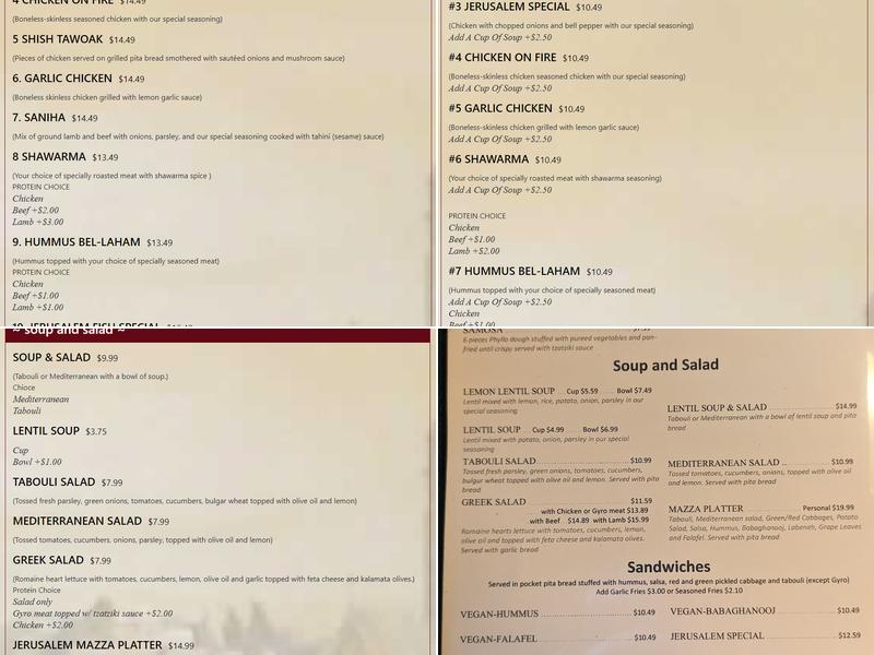 Jerusalem Cafe Menu
