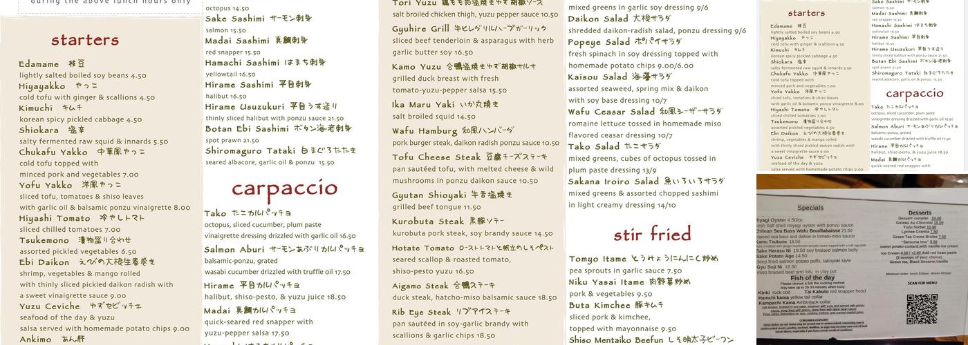 Gochi Cupertino Menu