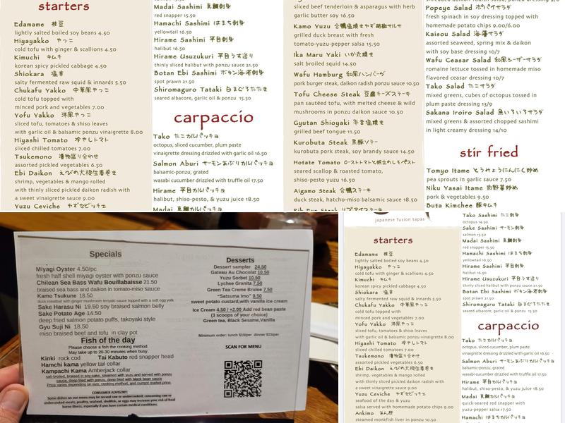 Gochi Cupertino Menu