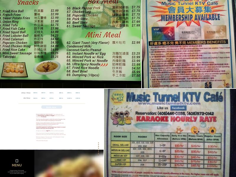 Music Tunnel KTV Cafe Menu